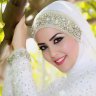 aminah